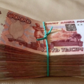 Ритуал денежной магии — Кладу рубль — беру тысячу.